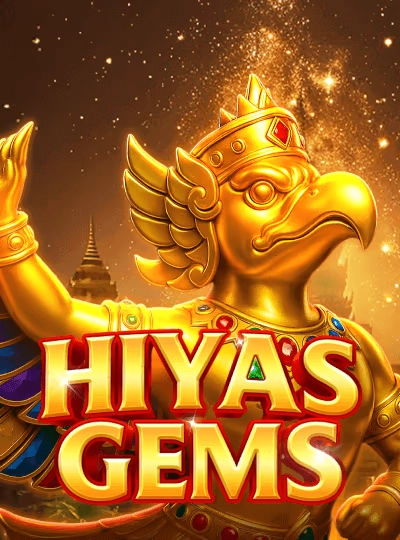 uu55 new game