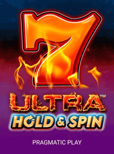 uu55